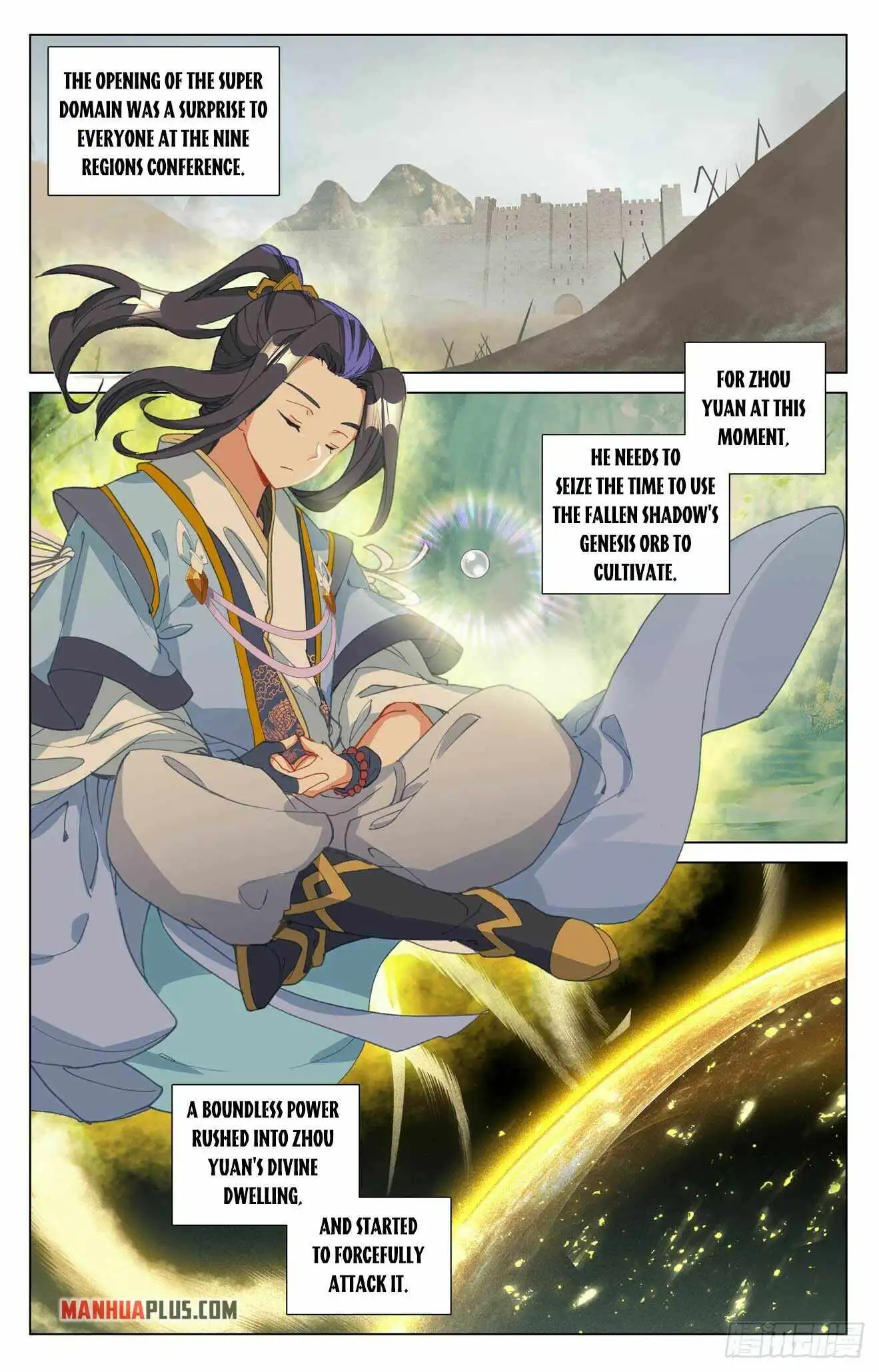 Yuan Zun Chapter 459.5 3